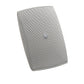 YAMAHA VXS3F - Wall mount speakers