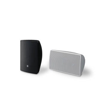 YAMAHA VXS5 - Wall mount speakers