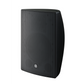 YAMAHA VXS8 - Wall mount speakers
