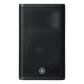 YAMAHA DXR12 MKII - Active speakers