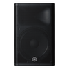 YAMAHA DXR15 MKII - Active speakers